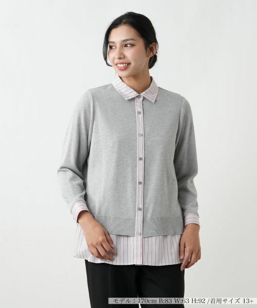 Leilian PLUS HOUSE / レリアンプラスハウス シャツ・ブラウス | ニットレイヤード風ブラウス（アッシュグレー）