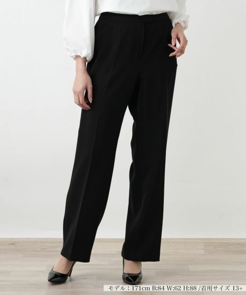 Leilian PLUS HOUSE / レリアンプラスハウス その他パンツ | 洗えるストレッチパンツ【26年1月カタログ】（ブラック）