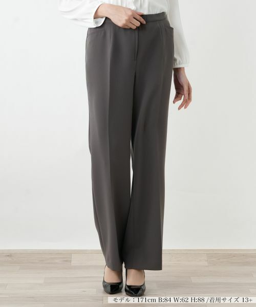 Leilian PLUS HOUSE / レリアンプラスハウス その他パンツ | 洗えるストレッチパンツ【26年1月カタログ】（チャコールグレー）