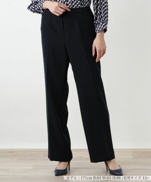 Leilian PLUS HOUSE / レリアンプラスハウス その他パンツ | 洗えるストレッチパンツ【26年1月カタログ】（ネイビー）