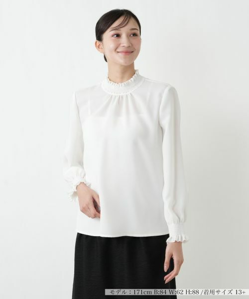 Leilian PLUS HOUSE / レリアンプラスハウス シャツ・ブラウス | ブラウス【26年1月カタログ】（アイボリー）