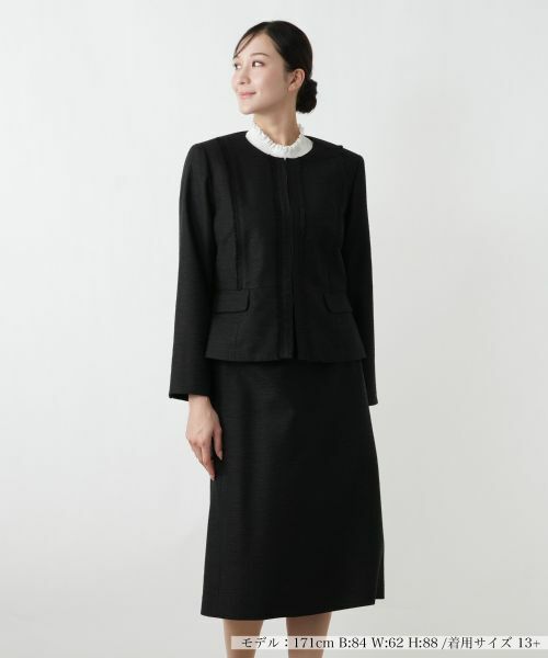 Leilian PLUS HOUSE / レリアンプラスハウス セットアップ | ストレッチツイードスーツ【26年1月カタログ】（ブラック）