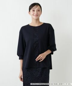 Leilian PLUS HOUSE / レリアンプラスハウス シャツ・ブラウス | 洗えるストレッチブラウス【26年1月カタログ】