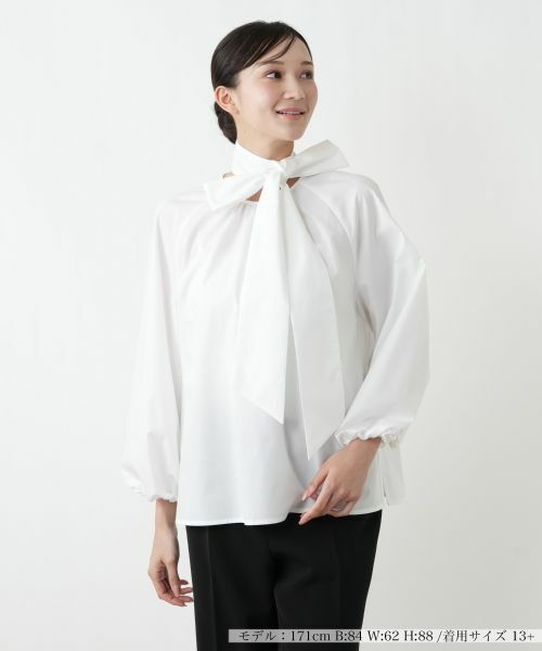 Leilian PLUS HOUSE / レリアンプラスハウス シャツ・ブラウス | 洗えるボウタイブラウス【26年1月カタログ】（アイボリー）