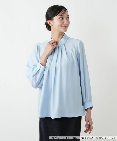 Leilian PLUS HOUSE / レリアンプラスハウス シャツ・ブラウス | 洗えるストレッチブラウス【26年1月カタログ】（コバルトブルー）