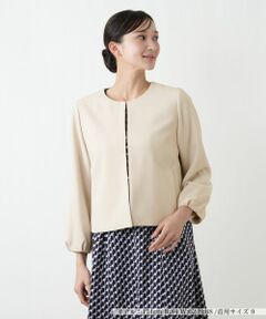 Leilian PLUS HOUSE / レリアンプラスハウス テーラードジャケット | ノーカラージャケット【26年1月カタログ】