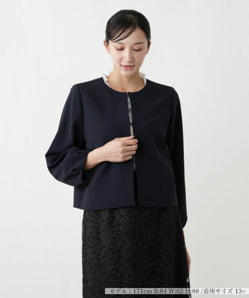 Leilian PLUS HOUSE / レリアンプラスハウス テーラードジャケット | ノーカラージャケット【26年1月カタログ】（ネイビー）