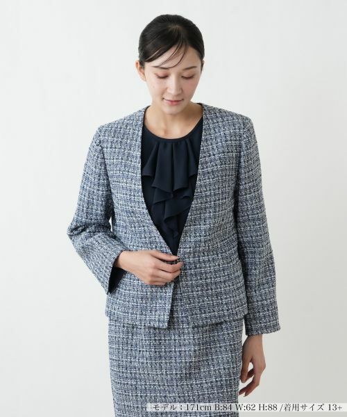 Leilian PLUS HOUSE / レリアンプラスハウス テーラードジャケット | ミックスツイードジャケット【26年1月カタログ】（ネイビー）