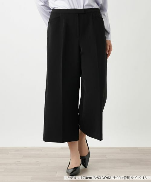 Leilian PLUS HOUSE / レリアンプラスハウス その他パンツ | ガウチョパンツ(ブラック)