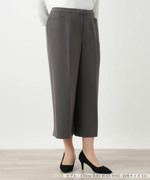 Leilian PLUS HOUSE / レリアンプラスハウス その他パンツ | ガウチョパンツ(チャコールグレー)