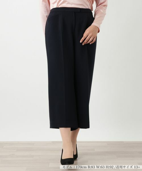 Leilian PLUS HOUSE / レリアンプラスハウス その他パンツ | ガウチョパンツ(ネイビー)