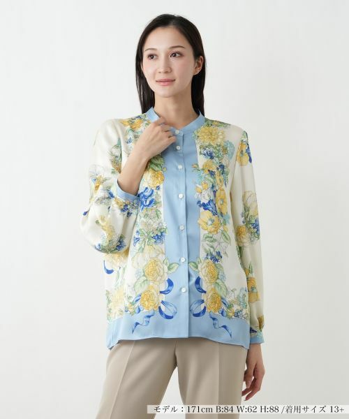 Leilian PLUS HOUSE / レリアンプラスハウス シャツ・ブラウス | ブラウス【ROCHAS Premiere】（スカイブルー）