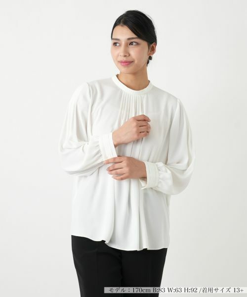 Leilian PLUS HOUSE / レリアンプラスハウス シャツ・ブラウス | ブラウス【ROCHAS Premiere】（アイボリー）