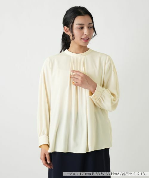 Leilian PLUS HOUSE / レリアンプラスハウス シャツ・ブラウス | ブラウス【ROCHAS Premiere】（ベージュ）