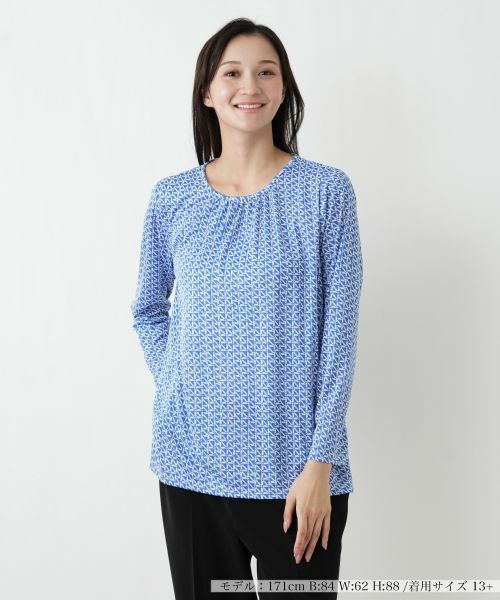 Leilian PLUS HOUSE / レリアンプラスハウス カットソー | ギャザーネックプルオーバー【ROCHAS Premiere】（サックスブルー）