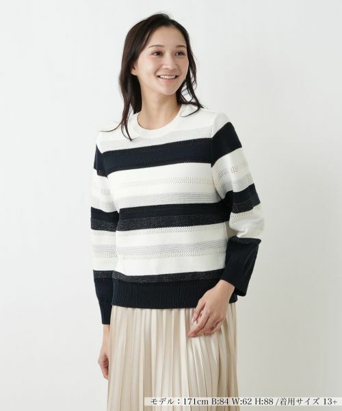 Leilian PLUS HOUSE / レリアンプラスハウス ニット・セーター | セーター【ROCHAS Premiere】（ネイビー）