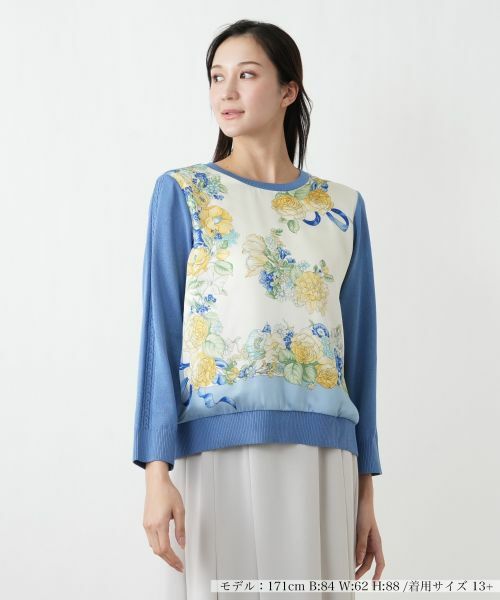 Leilian PLUS HOUSE / レリアンプラスハウス ニット・セーター | セーター【ROCHAS Premiere】（スカイブルー）