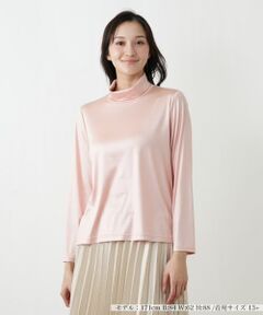 Leilian PLUS HOUSE / レリアンプラスハウス カットソー | カットソー