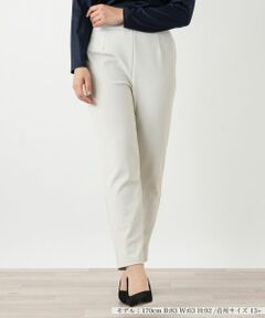 Leilian PLUS HOUSE / レリアンプラスハウス その他パンツ | スリムパンツ