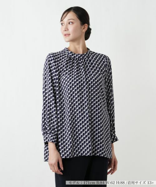 Leilian PLUS HOUSE / レリアンプラスハウス シャツ・ブラウス | ブラウス（ネイビー系）