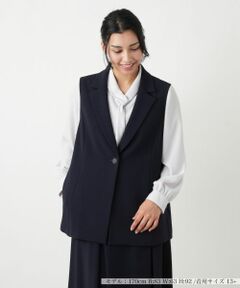 Leilian PLUS HOUSE / レリアンプラスハウス テーラードジャケット | ベスト