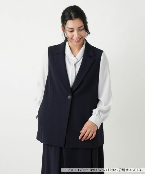 Leilian PLUS HOUSE / レリアンプラスハウス テーラードジャケット | ベスト（ネイビー）