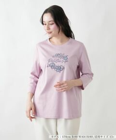 フラワー刺繍ロゴプルオーバー【Leilian WHITE LABEL】