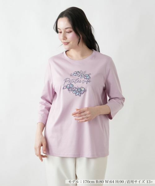 Leilian PLUS HOUSE / レリアンプラスハウス カットソー | フラワー刺繍ロゴプルオーバー【Leilian WHITE LABEL】（ピンク）