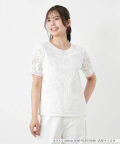 Leilian PLUS HOUSE / レリアンプラスハウス カットソー | ラッセルレースカットソー【ROCHAS Premiere】【26年3月カタログ】