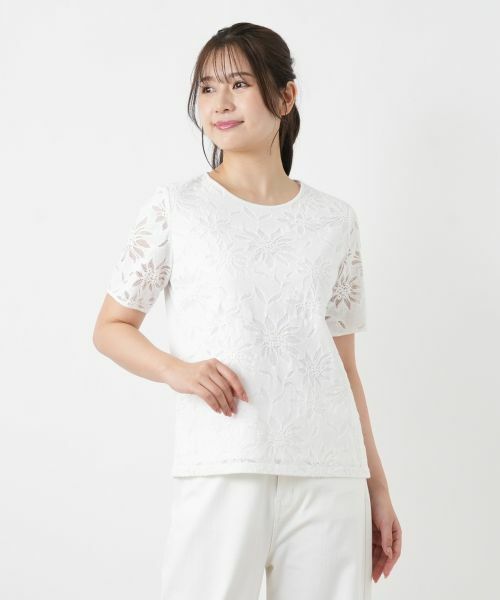 Leilian PLUS HOUSE / レリアンプラスハウス カットソー | ラッセルレースカットソー【ROCHAS Premiere】【26年3月カタログ】 | 詳細8