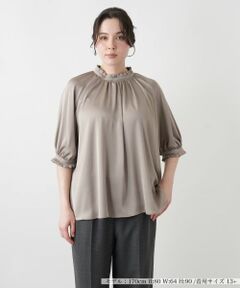 Leilian PLUS HOUSE / レリアンプラスハウス シャツ・ブラウス | ブラウス【BOURGE】