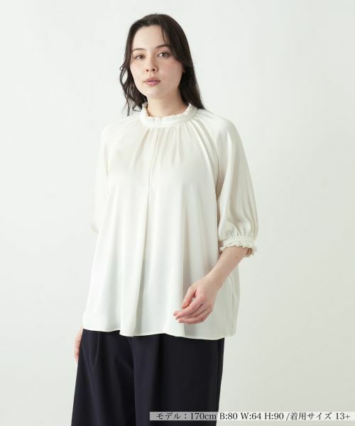 Leilian PLUS HOUSE / レリアンプラスハウス シャツ・ブラウス | ブラウス【BOURGE】（アイボリー）