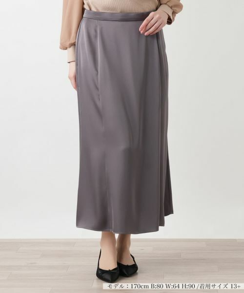Leilian PLUS HOUSE / レリアンプラスハウス ミニ・ひざ丈スカート | フレアスカート【BOURGE】（チャコール系）