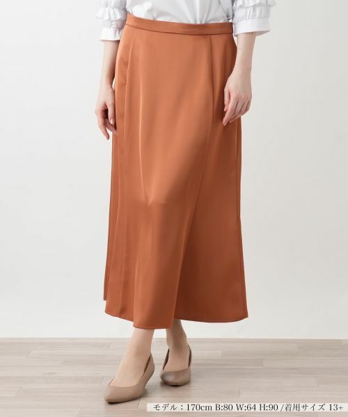 Leilian PLUS HOUSE / レリアンプラスハウス ミニ・ひざ丈スカート | フレアスカート【BOURGE】（アプリコット）