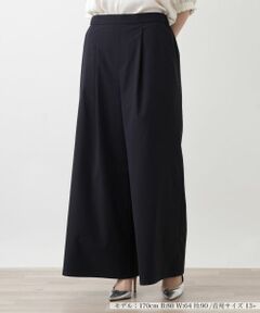 Leilian PLUS HOUSE / レリアンプラスハウス その他パンツ | ワイドパンツ【BOURGE】