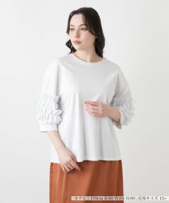 Leilian PLUS HOUSE / レリアンプラスハウス カットソー | カットソー【BOURGE】