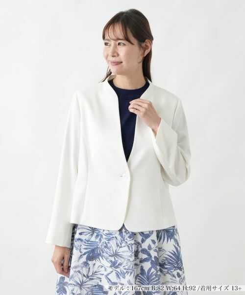 Leilian PLUS HOUSE / レリアンプラスハウス テーラードジャケット | ジャカードジャケット【セレモニー】【26年3月カタログ】（アイボリー）