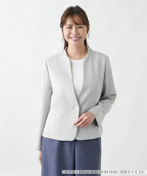 Leilian PLUS HOUSE / レリアンプラスハウス テーラードジャケット | ジャカードジャケット【セレモニー】【26年3月カタログ】（ライトグレー）