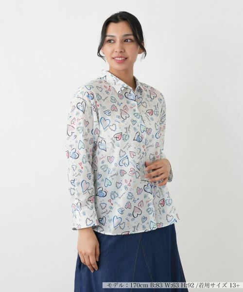 Leilian PLUS HOUSE / レリアンプラスハウス シャツ・ブラウス | シャツブラウス【26年3月カタログ】（ロイヤルブルー）