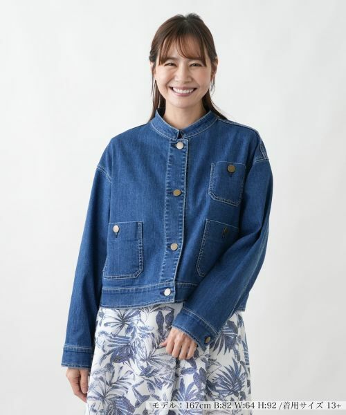 Leilian PLUS HOUSE / レリアンプラスハウス テーラードジャケット | デニムジャケット【L JEANS】【26年3月カタログ】（ロイヤルブルー）