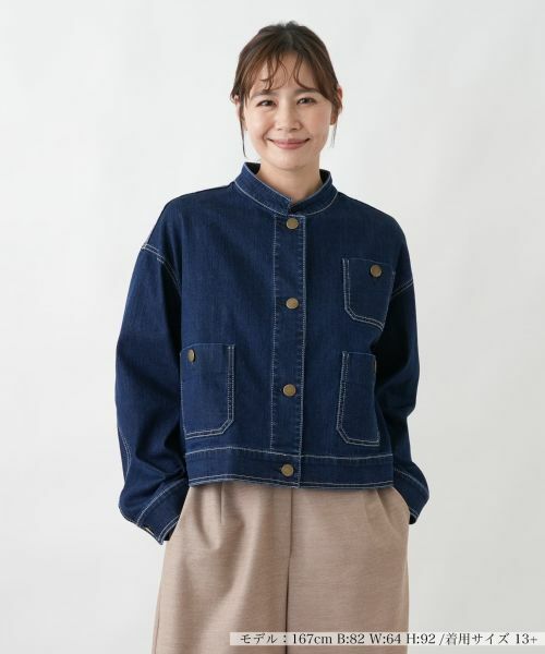 Leilian PLUS HOUSE / レリアンプラスハウス テーラードジャケット | デニムジャケット【L JEANS】【26年3月カタログ】（ネイビー系）