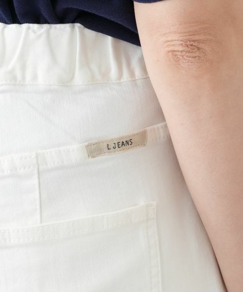 Leilian PLUS HOUSE / レリアンプラスハウス デニムパンツ | ストレートデニムパンツ【L JEANS】【26年3月カタログ】 | 詳細10