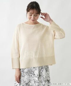 ボートネックニット【26年3月カタログ】