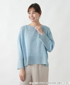 Leilian PLUS HOUSE / レリアンプラスハウス ニット・セーター | ボートネックニット【26年3月カタログ】