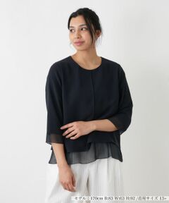 Leilian PLUS HOUSE / レリアンプラスハウス カットソー | シフォン袖カットソー【26年3月カタログ】