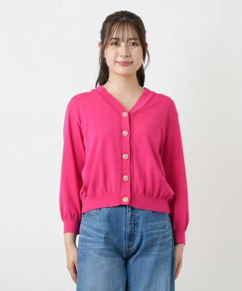 Leilian PLUS HOUSE / レリアンプラスハウス カーディガン・ボレロ | Vネックカーディガン【26年3月カタログ】 | 詳細10