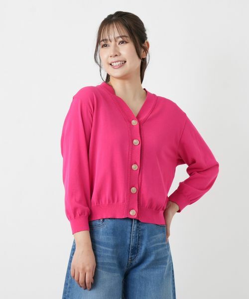 Leilian PLUS HOUSE / レリアンプラスハウス カーディガン・ボレロ | Vネックカーディガン【26年3月カタログ】 | 詳細8