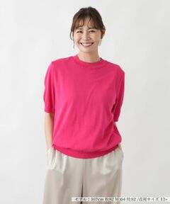 半袖ニット【26年3月カタログ】