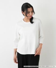 七分袖カットソー【Rich 1-mile】【26年3月カタログ】