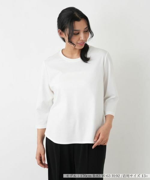 Leilian PLUS HOUSE / レリアンプラスハウス Tシャツ | 七分袖カットソー【Rich 1-mile】【26年3月カタログ】（アイボリー）